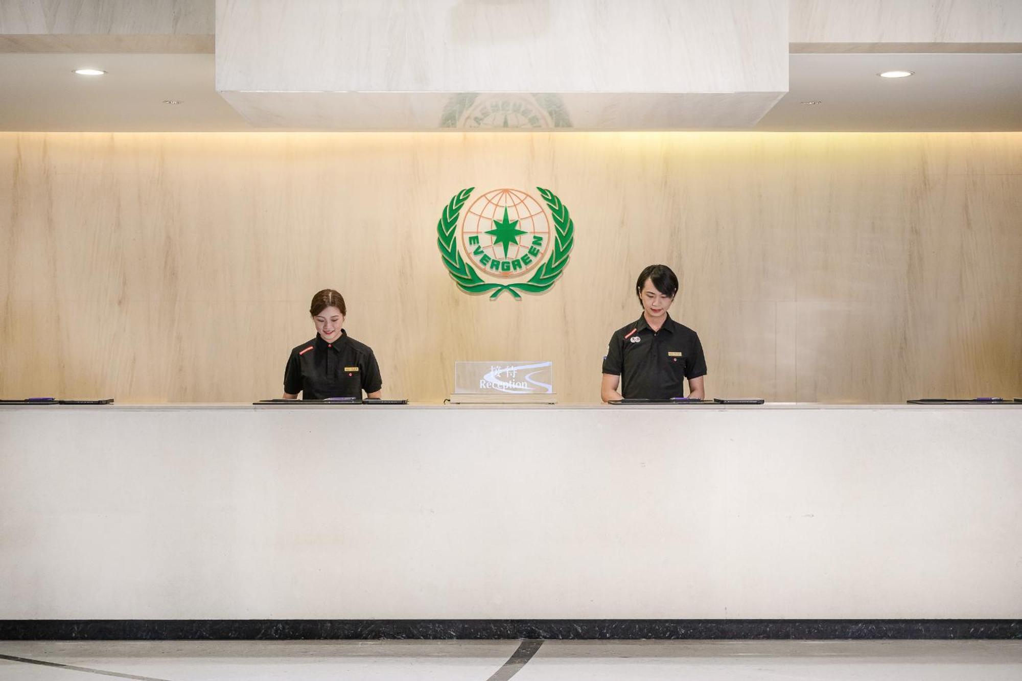 Evergreen Resort Hotel - Jiaosi Jiaoxi Exterior photo Reception desk at the headquarters of the China Meteorological Administration